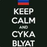 Cyka Blyat 22