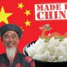 Made In China