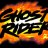 Ghost Rider